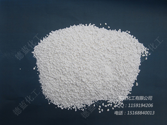 二氯異氰尿酸鈉