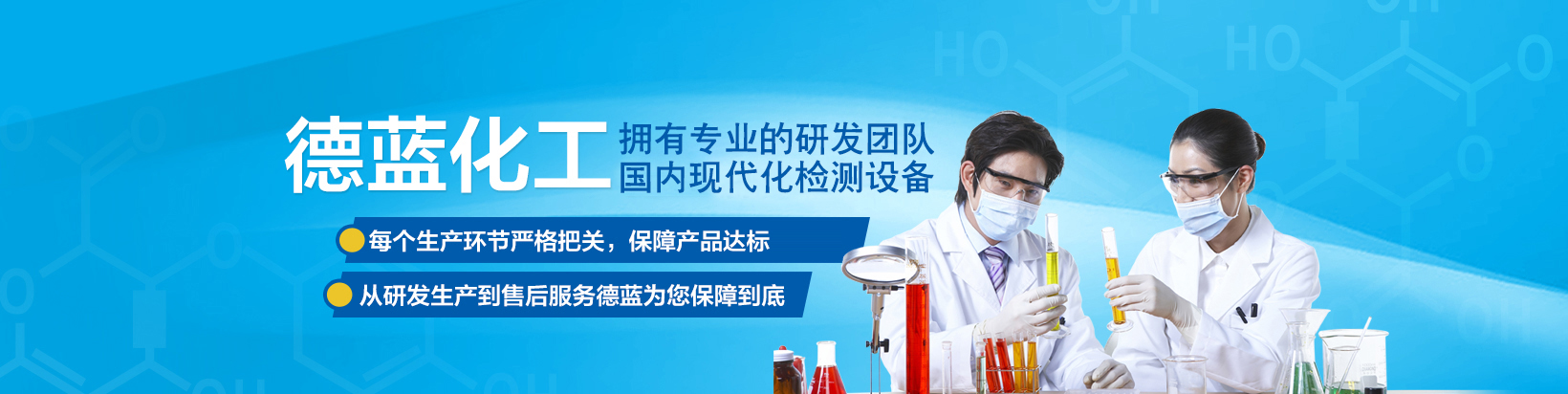 三氯異氰尿酸廠(chǎng)家