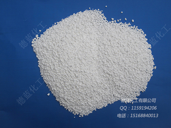 二氯異氰尿酸鈉